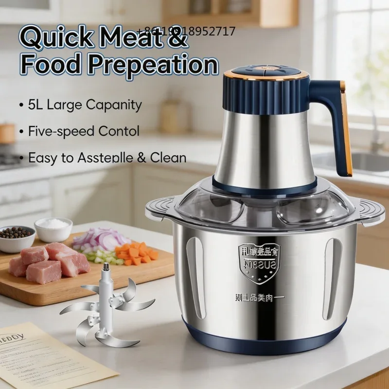 Baby Food With Meat - 304 Stainless Steel 5L Electric Meat