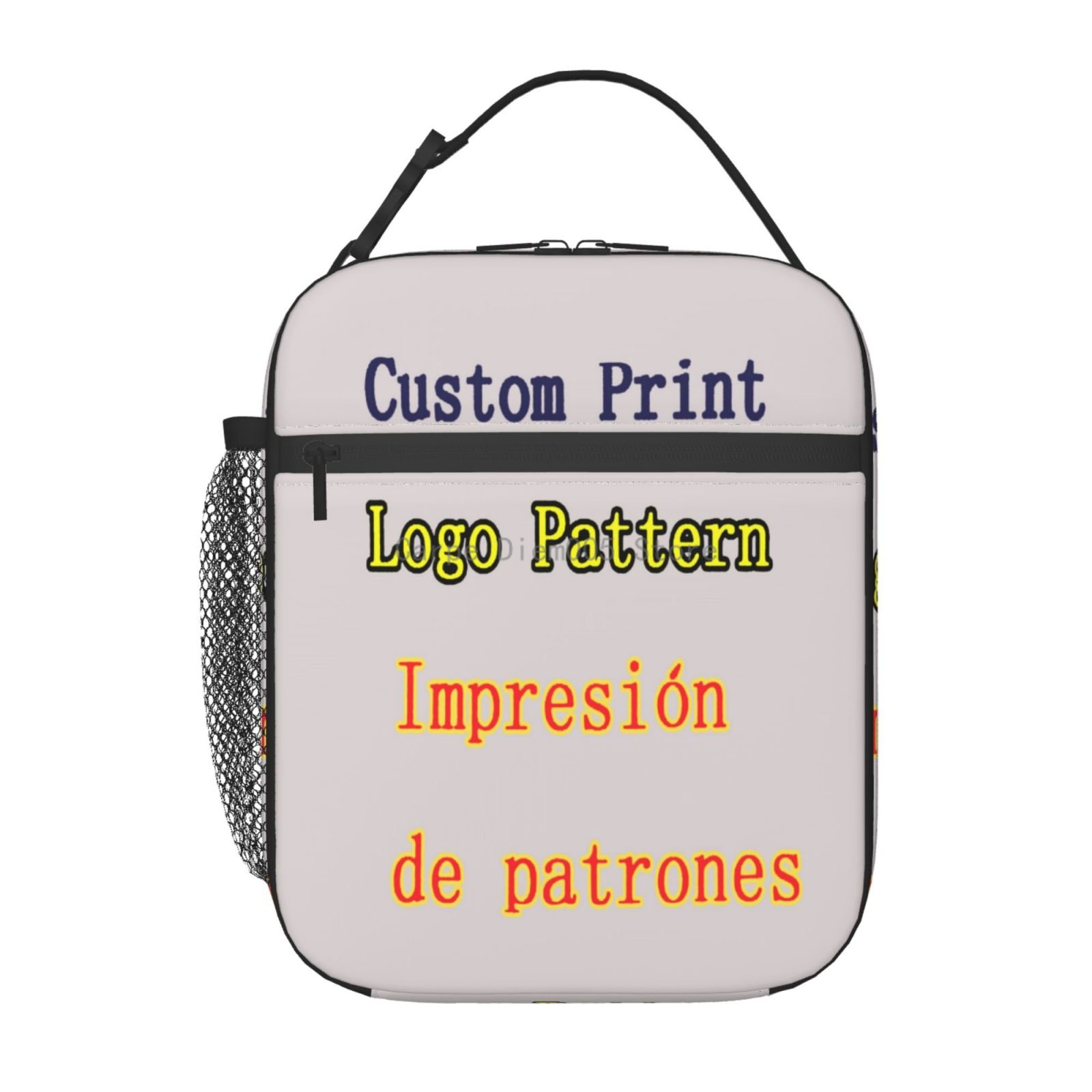 Baby Food Logo - Custom Logo Cooler Lunch Bag Pattern