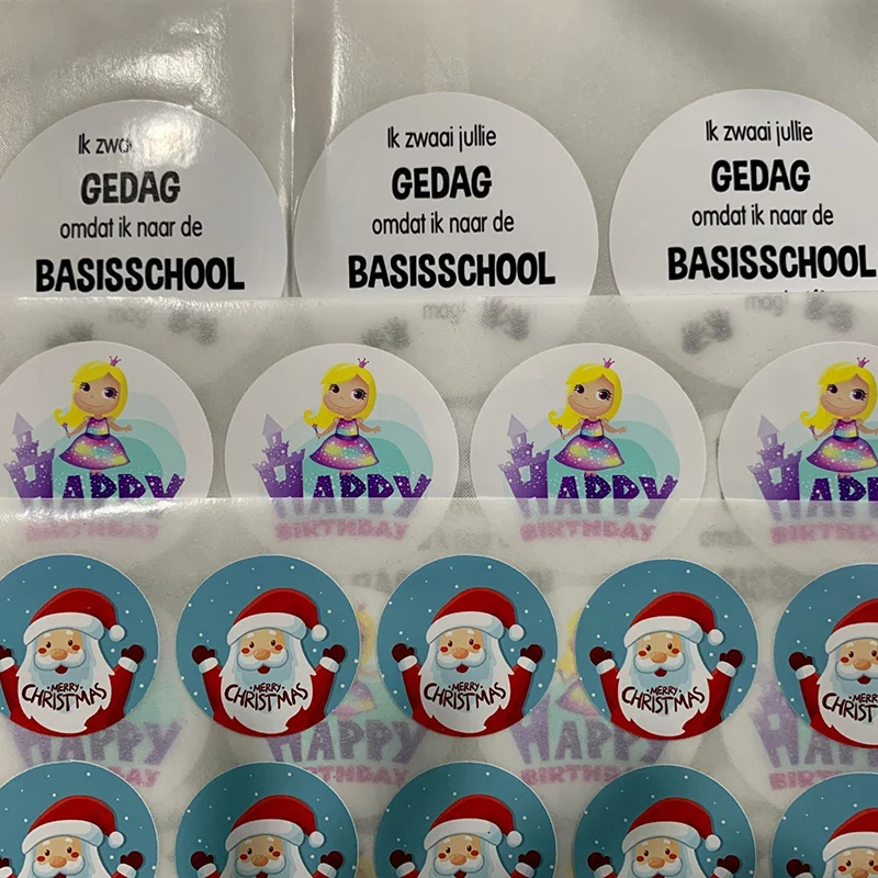 Personalize Custom Stickers La - Baby Food Logo 评论和价格