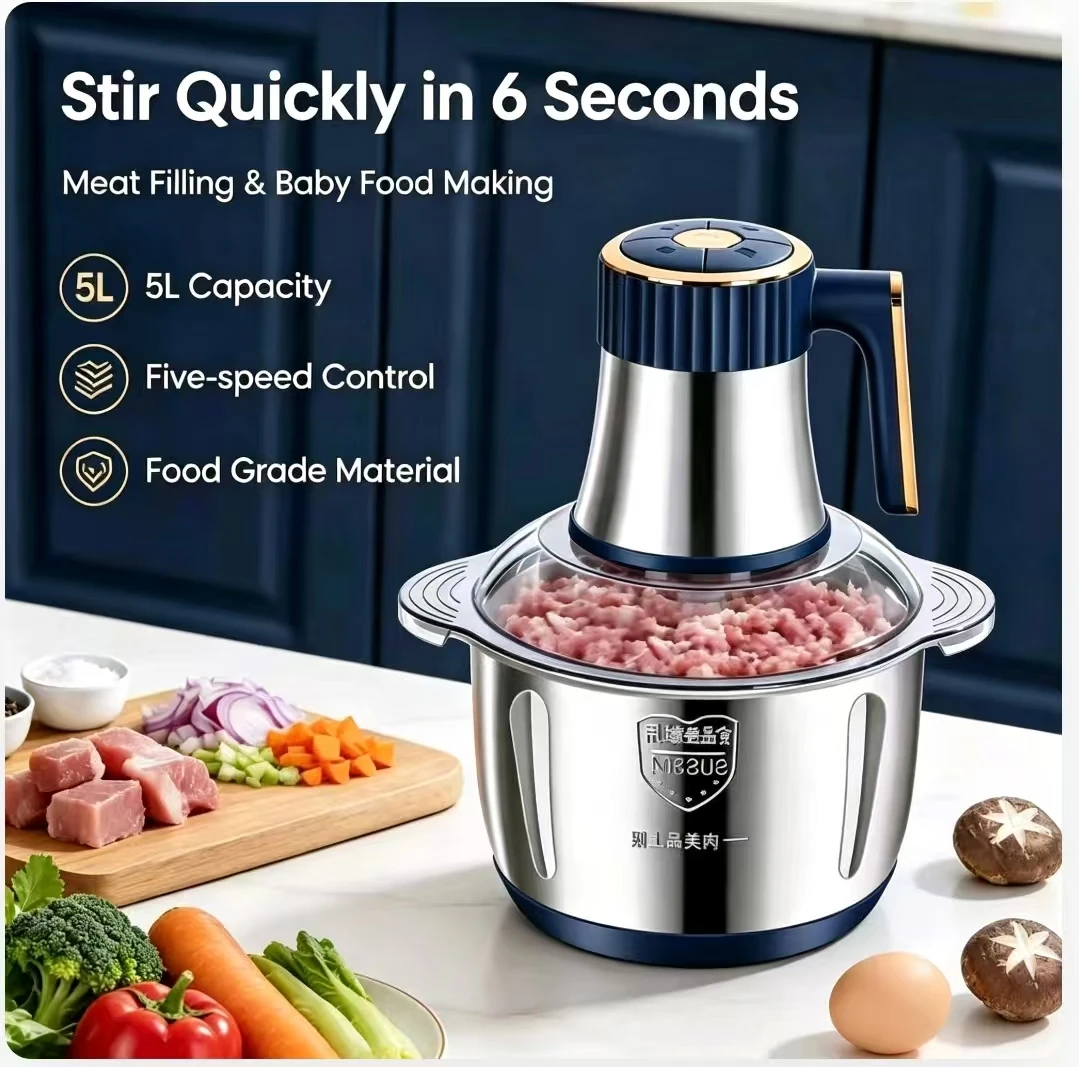 304 Stainless Steel 5L Electri - Baby Food With Meat 评论和价格