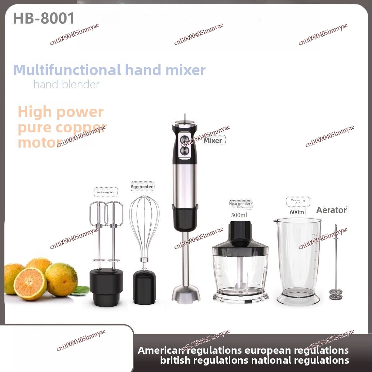 Handheld Cooking Stick Grinded - Baby Food With Meat 评论和价格