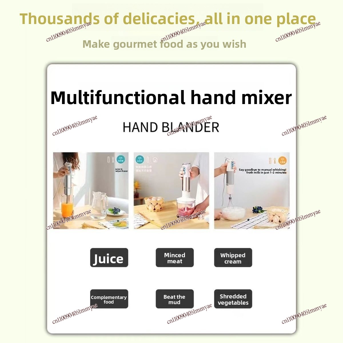 Handheld Cooking Stick Grinded - Baby Food With Meat 评论和价格