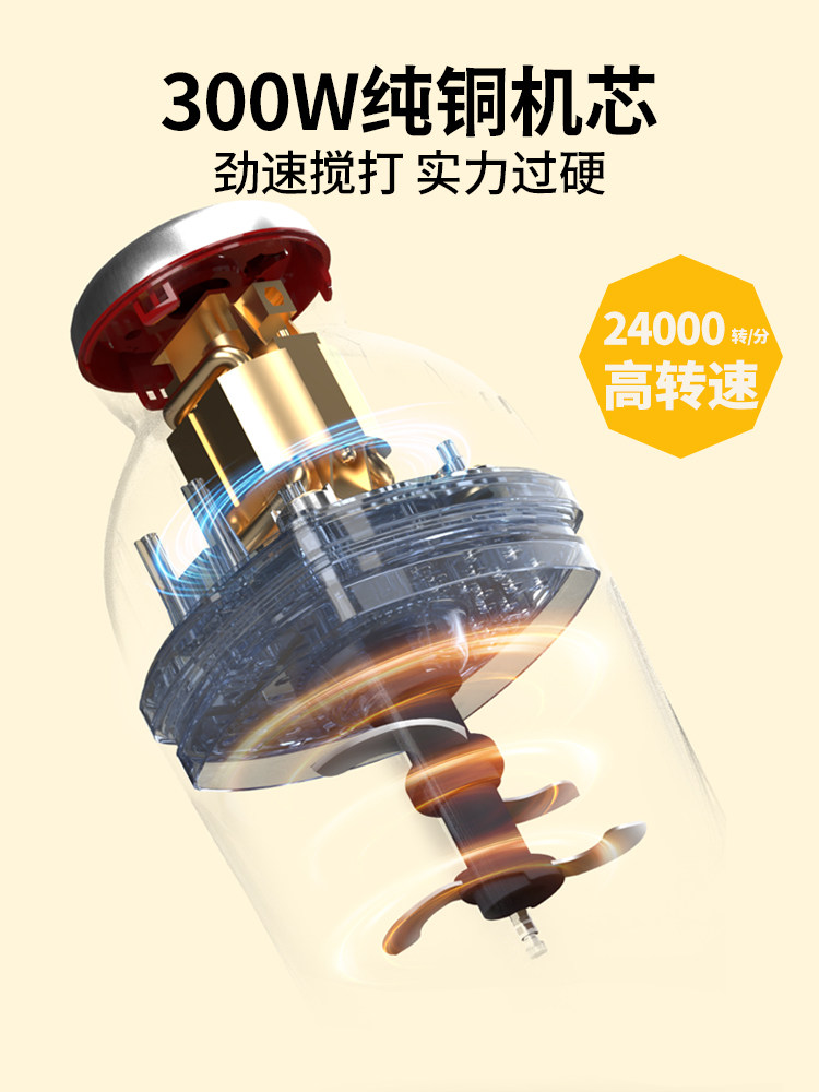 Baby Food Supplement Machine B - Baby Food With Meat 评论和价格
