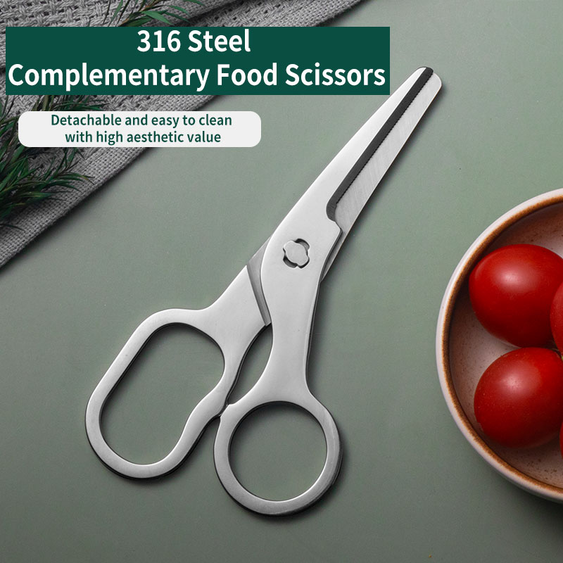 TUPI Baby Food Scissors - Food - Baby Food With Meat 评论和价格